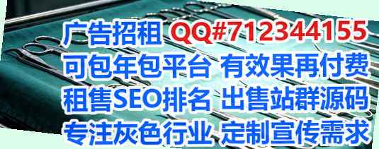 五台卵源文具事务所